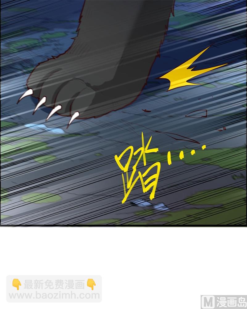 044 亮光38