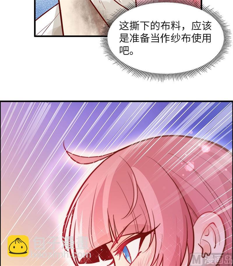 044 亮光43