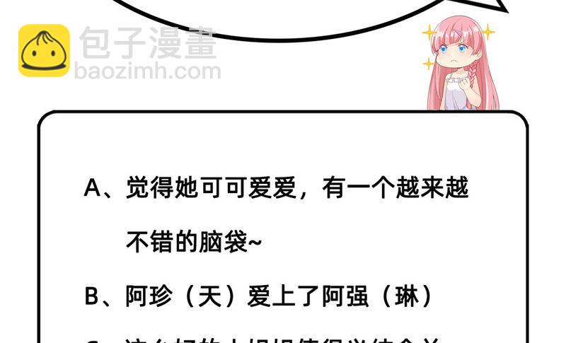044 亮光46