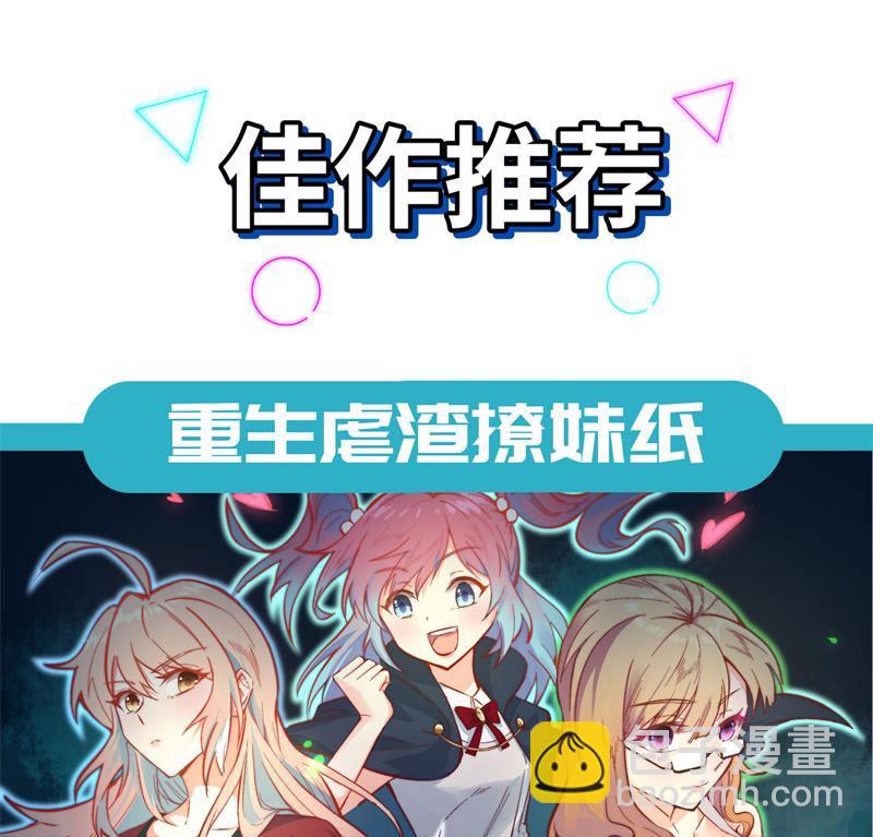 044 亮光48
