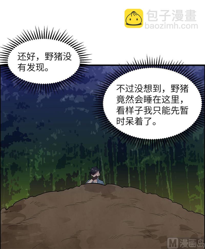 044 亮光5