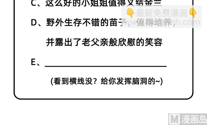 044 亮光51