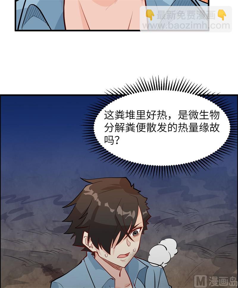 044 亮光7