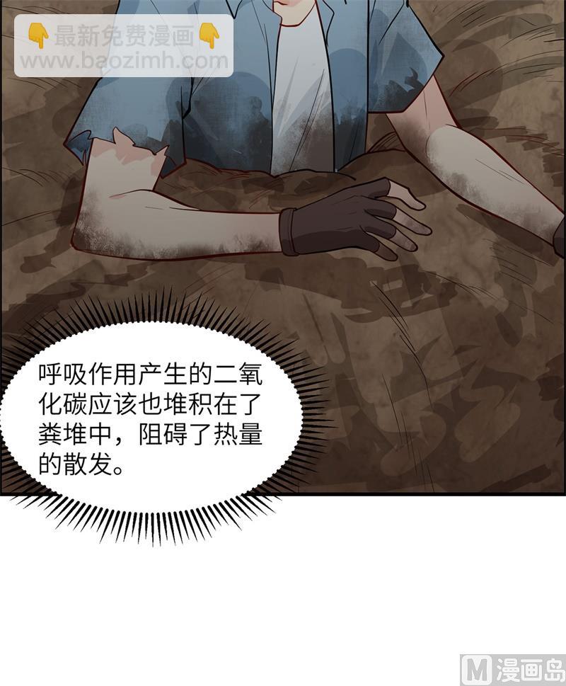 044 亮光8