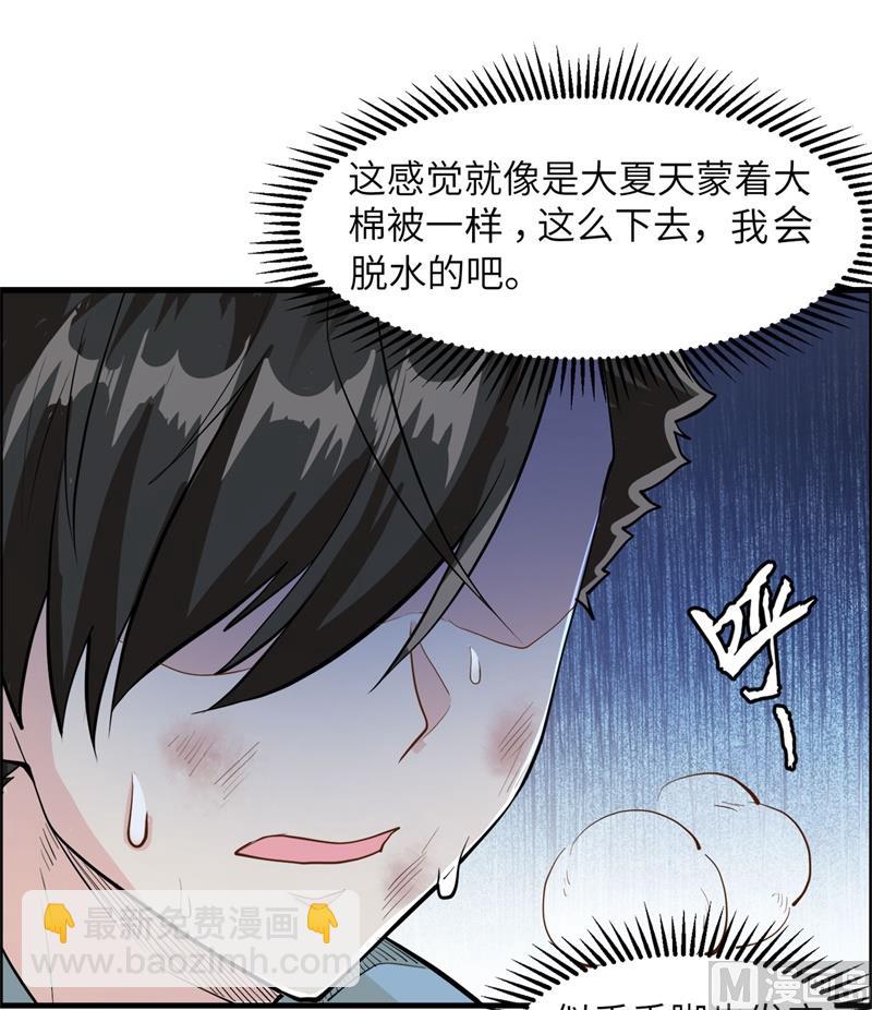 044 亮光9