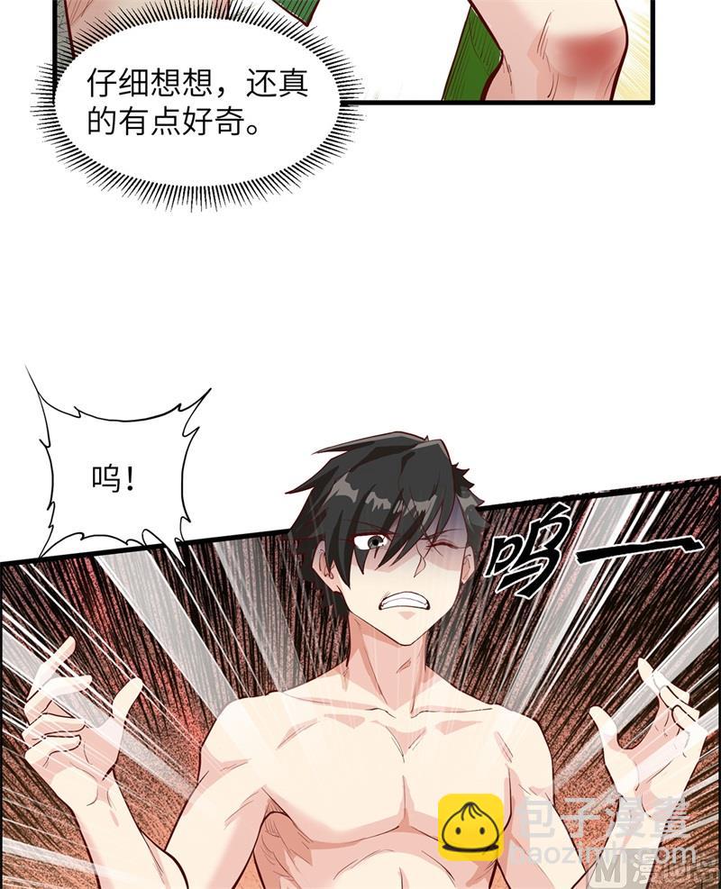 045 谢谢18