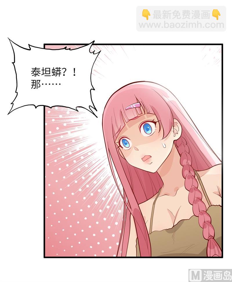 045 谢谢34