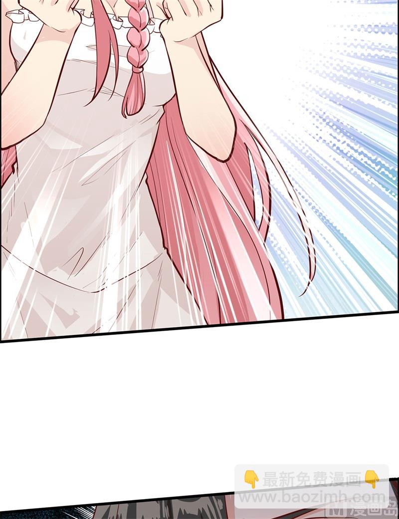 046 天降金雕13