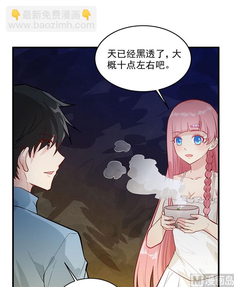 046 天降金雕27