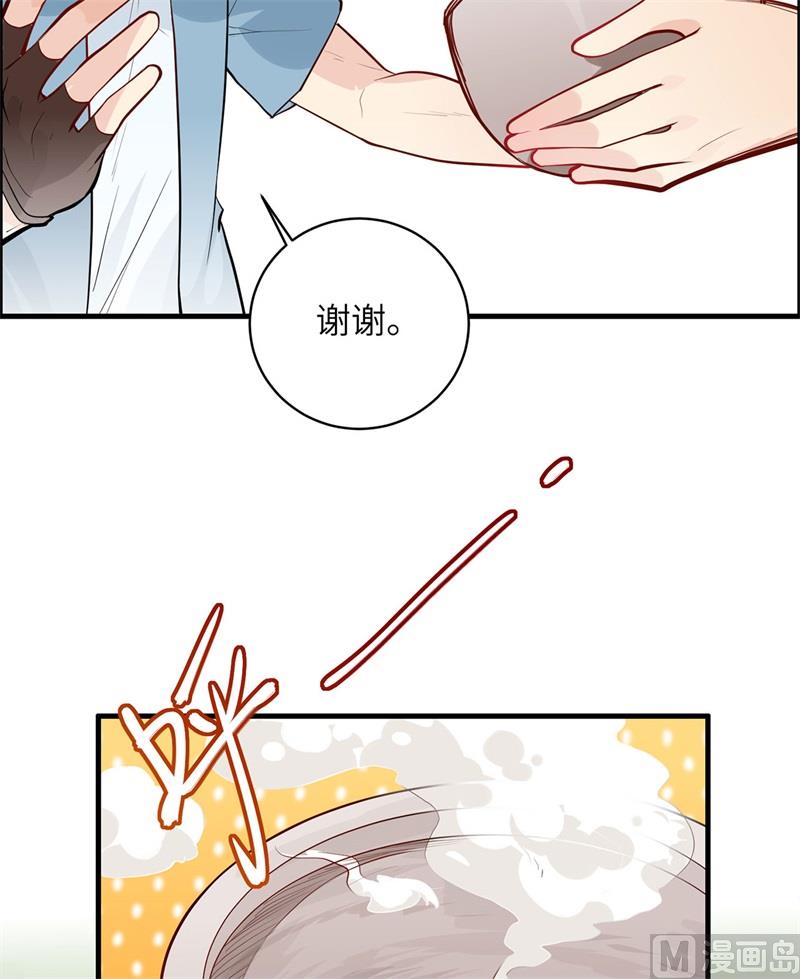 046 天降金雕29