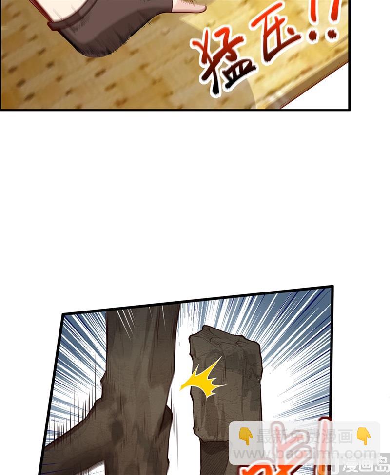 047 沙雕？沙雕！13