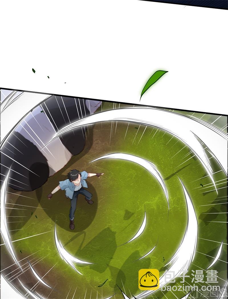 047 沙雕？沙雕！27