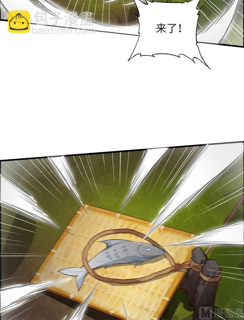047 沙雕？沙雕！28