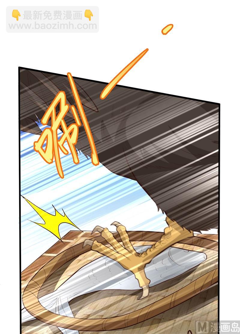 047 沙雕？沙雕！30