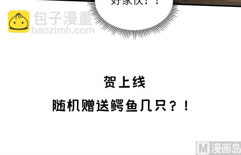 重要通知11