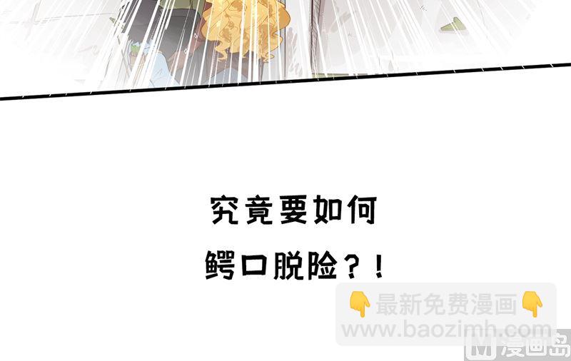 重要通知14