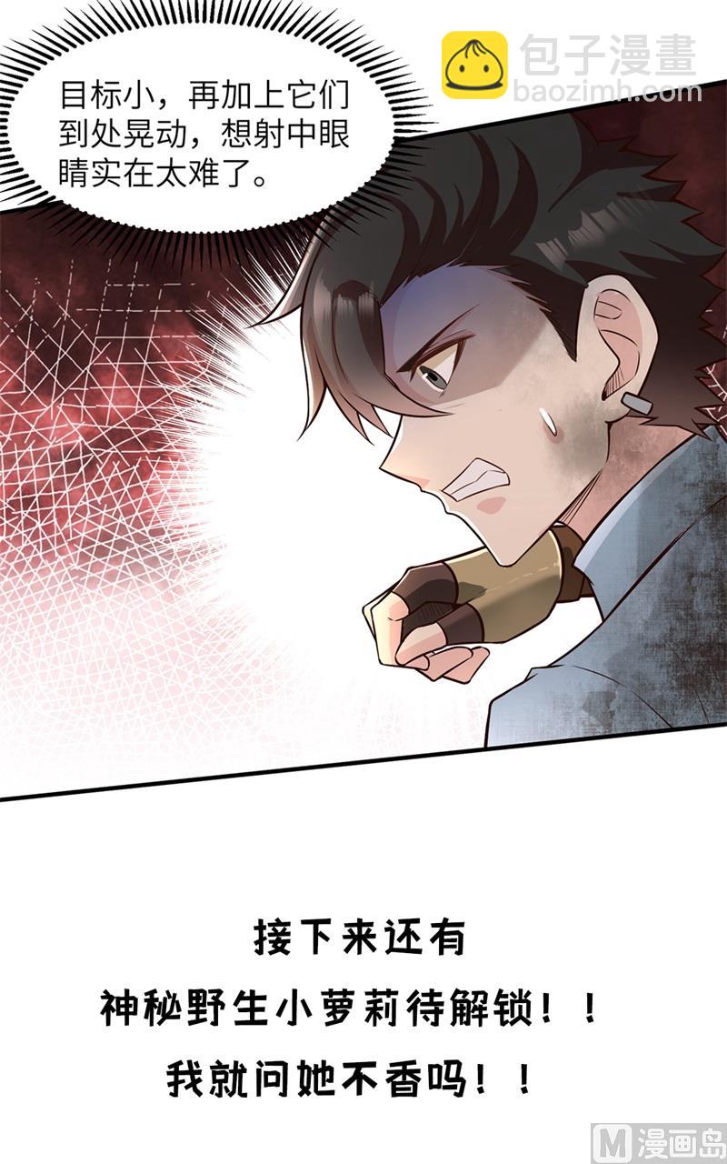 重要通知16