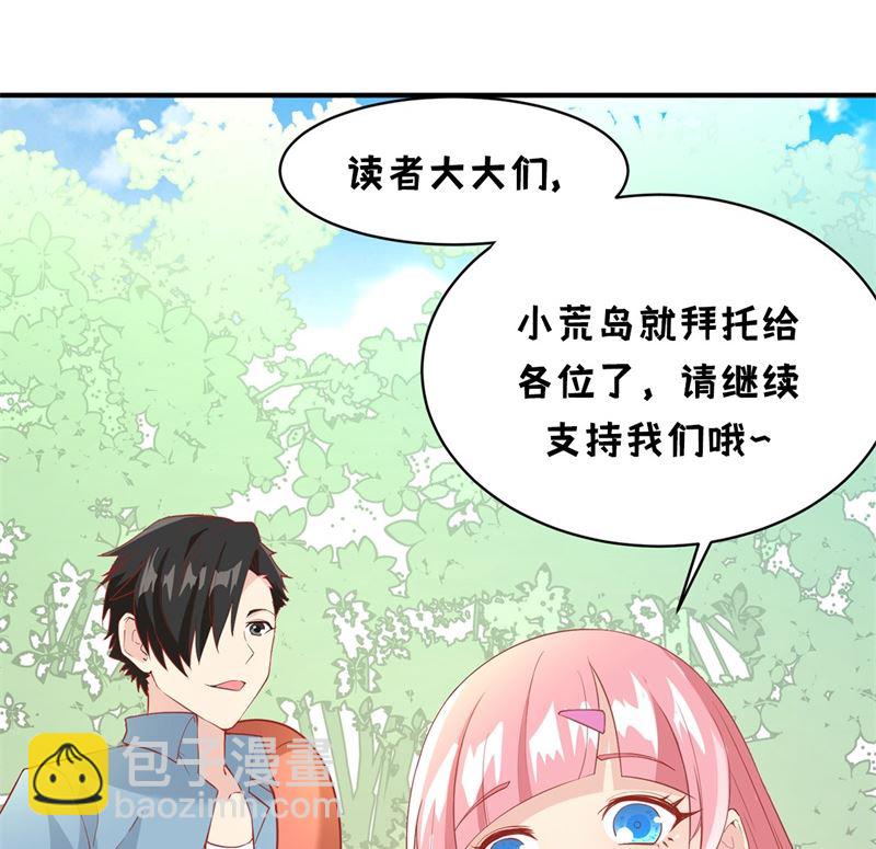 重要通知19