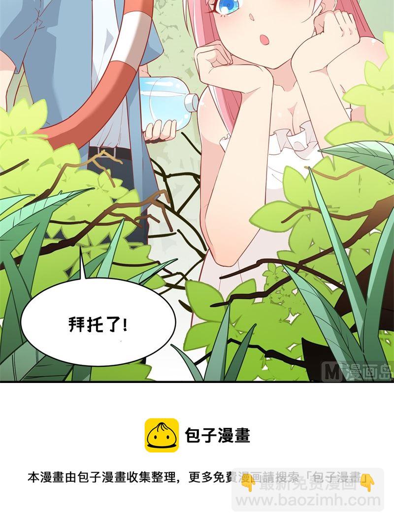 重要通知20