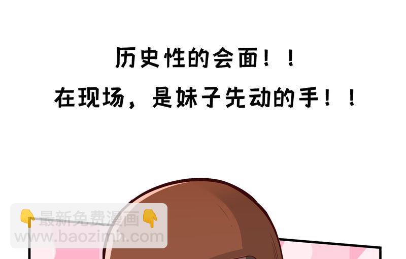 重要通知6