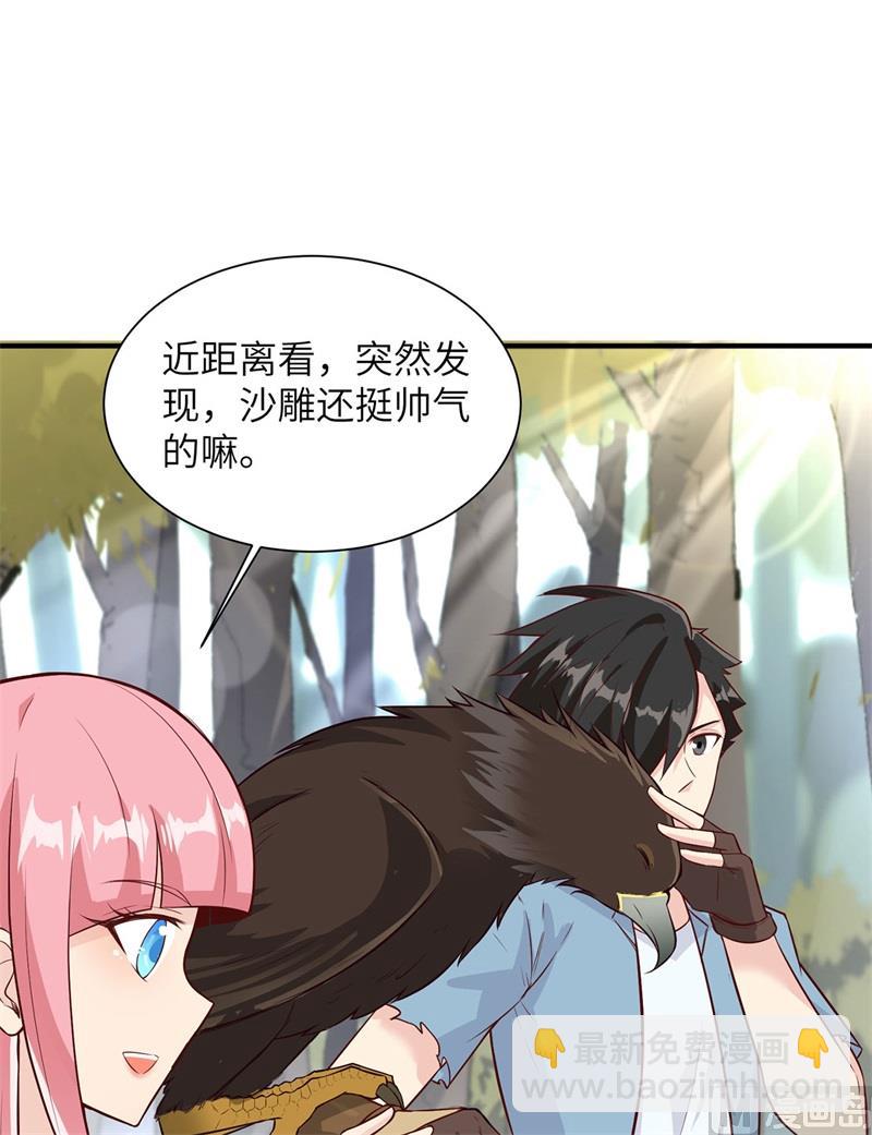 049 夜遇狼群10
