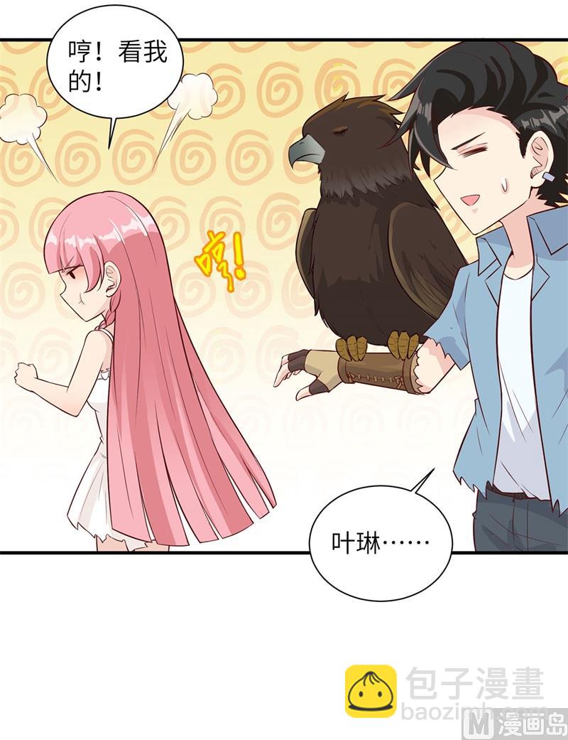 049 夜遇狼群14