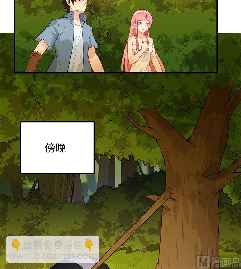 049 夜遇狼群22