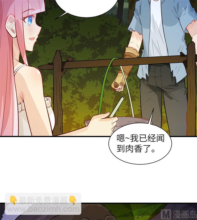 049 夜遇狼群24