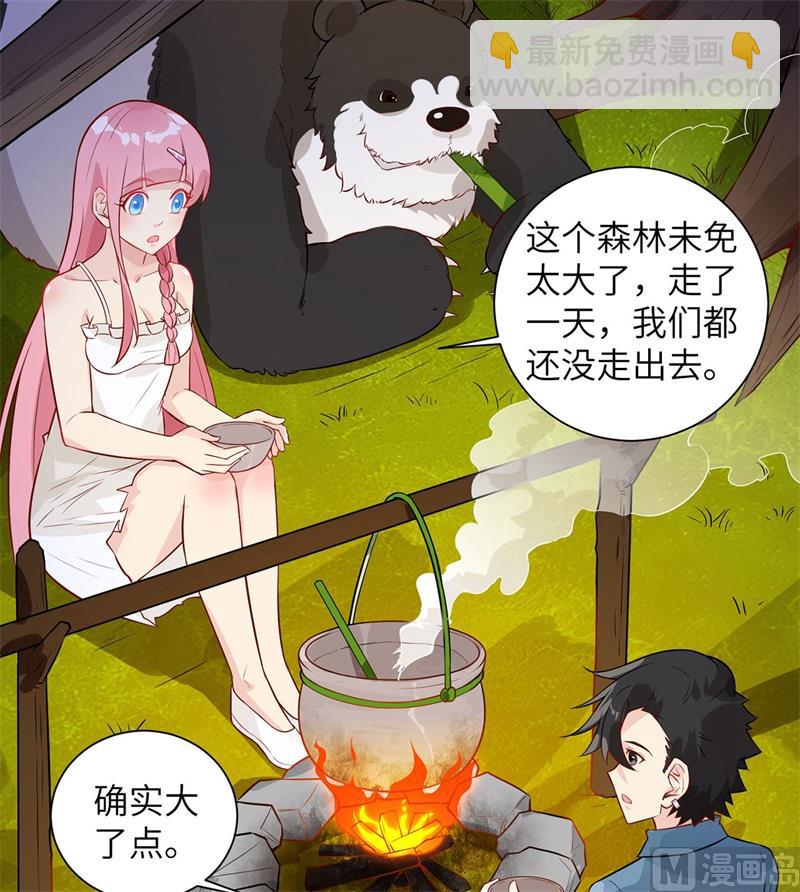 049 夜遇狼群25
