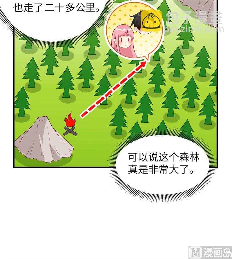 049 夜遇狼群27