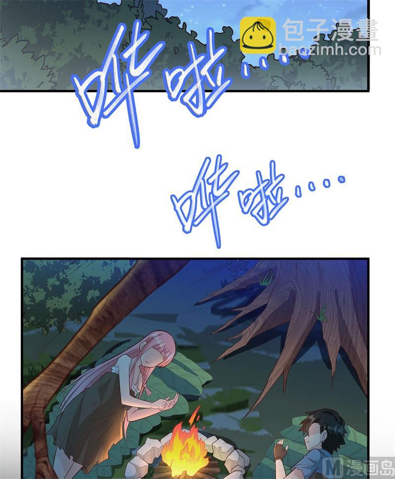 049 夜遇狼群31