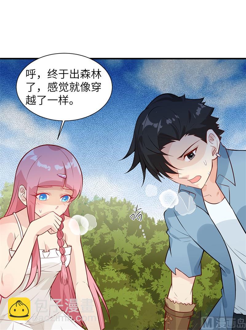 050 辽阔草原11