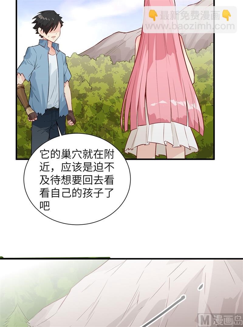 050 辽阔草原13