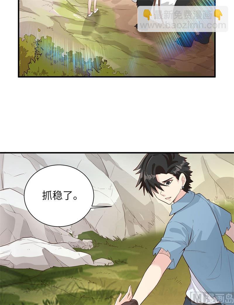 050 辽阔草原16