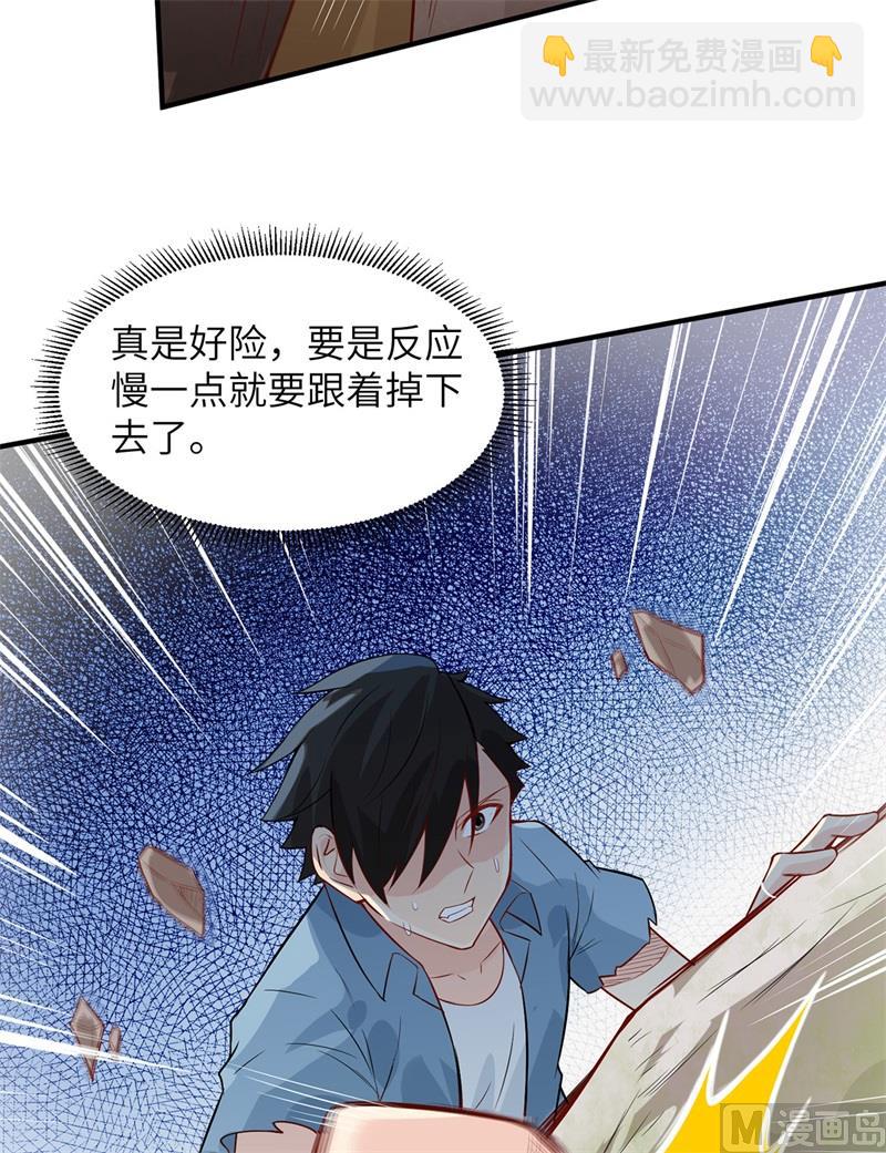 050 辽阔草原24