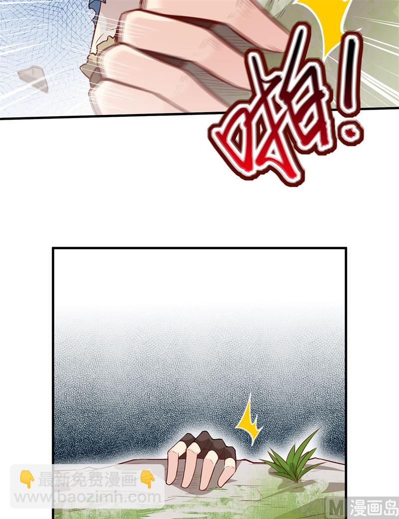050 辽阔草原25