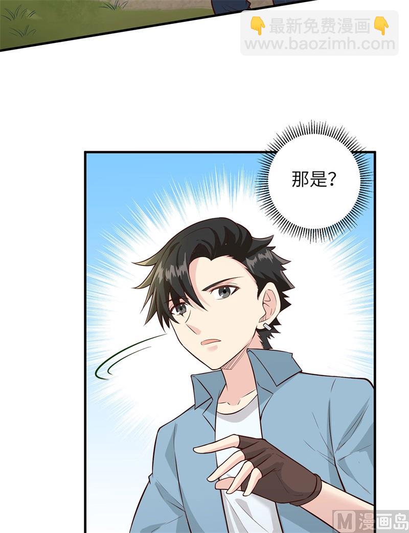 050 辽阔草原30