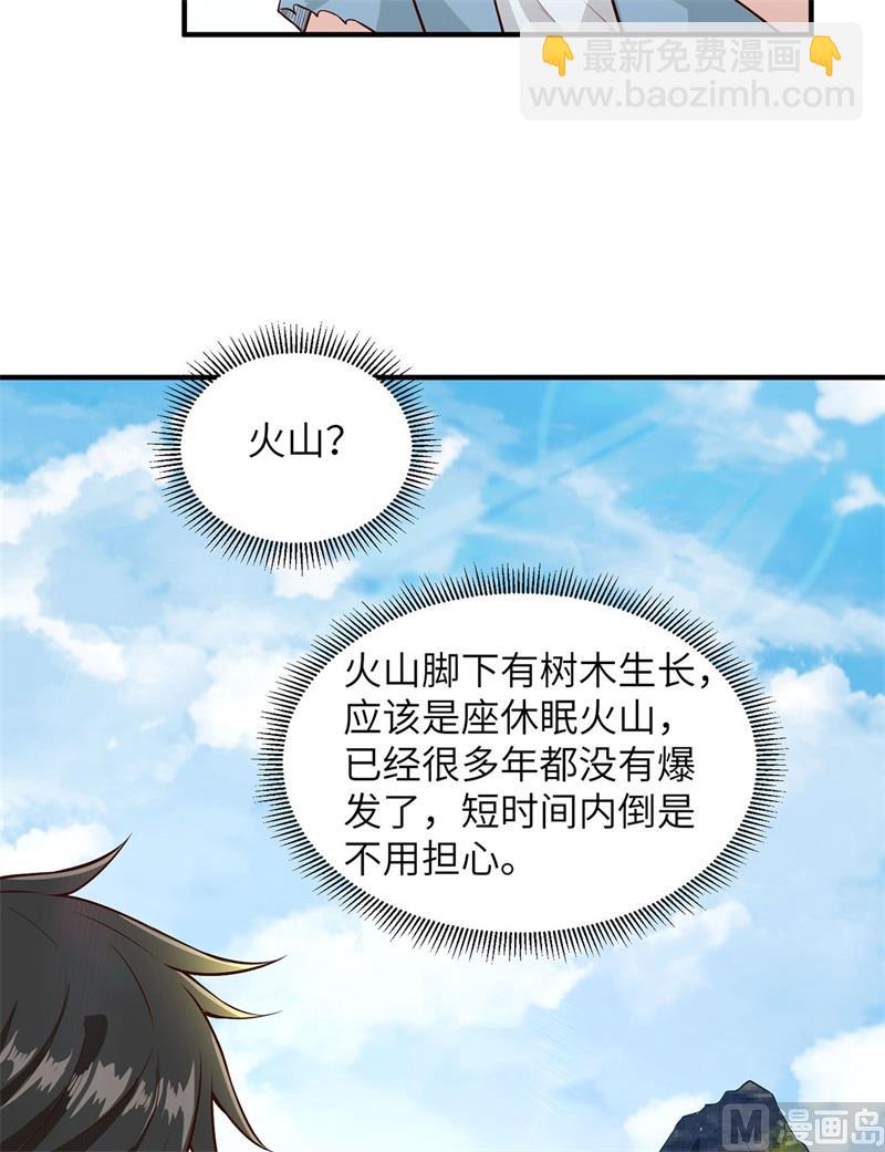 050 辽阔草原31