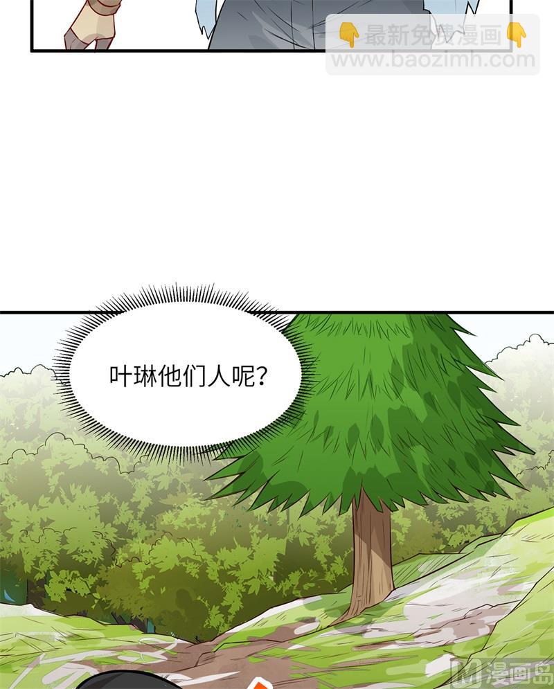 050 辽阔草原45