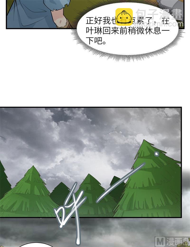 051 快看！那个飞机！4