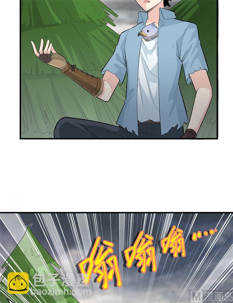 051 快看！那个飞机！7