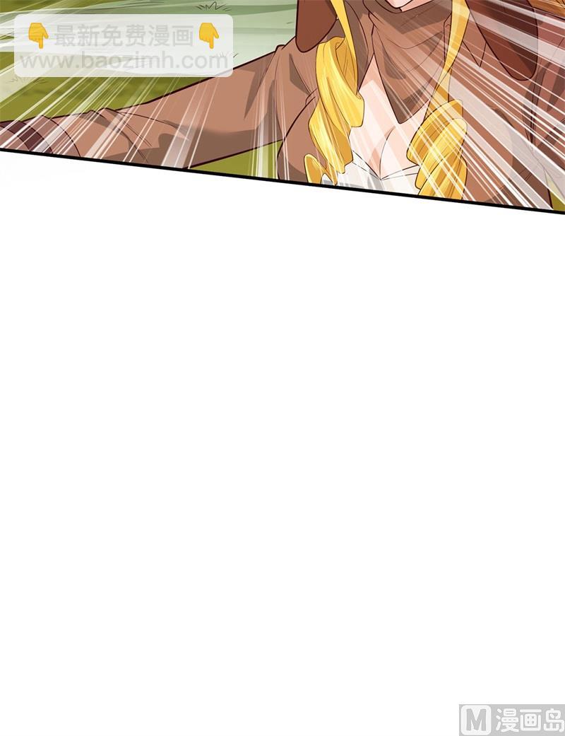053 美女飞行员8