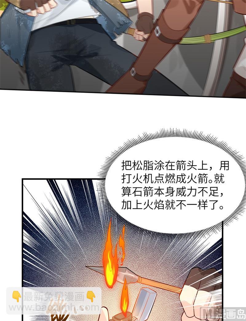 054 小学生英语16