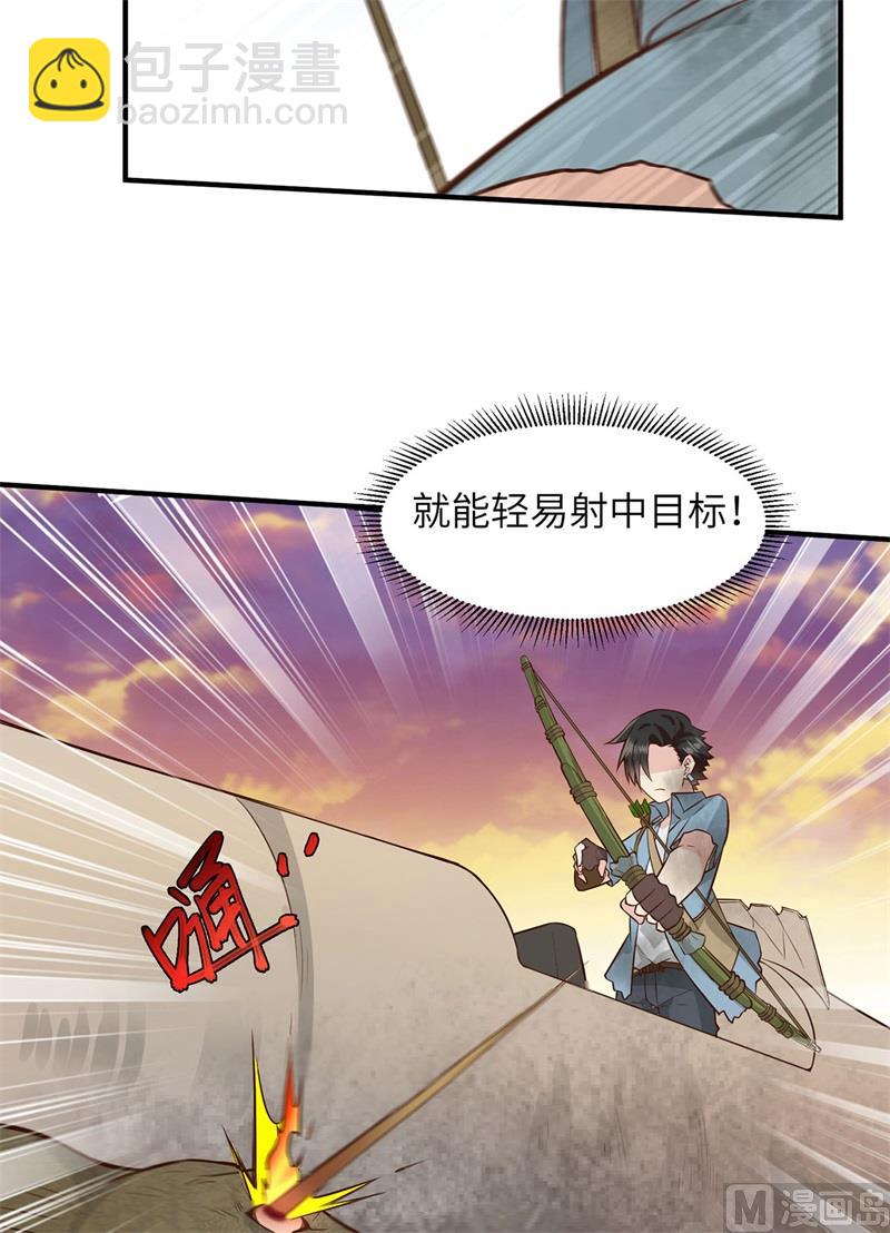 054 小学生英语22