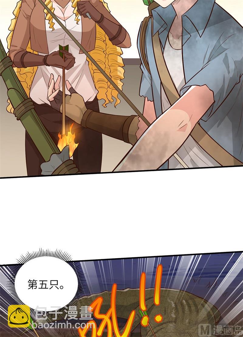 054 小学生英语25