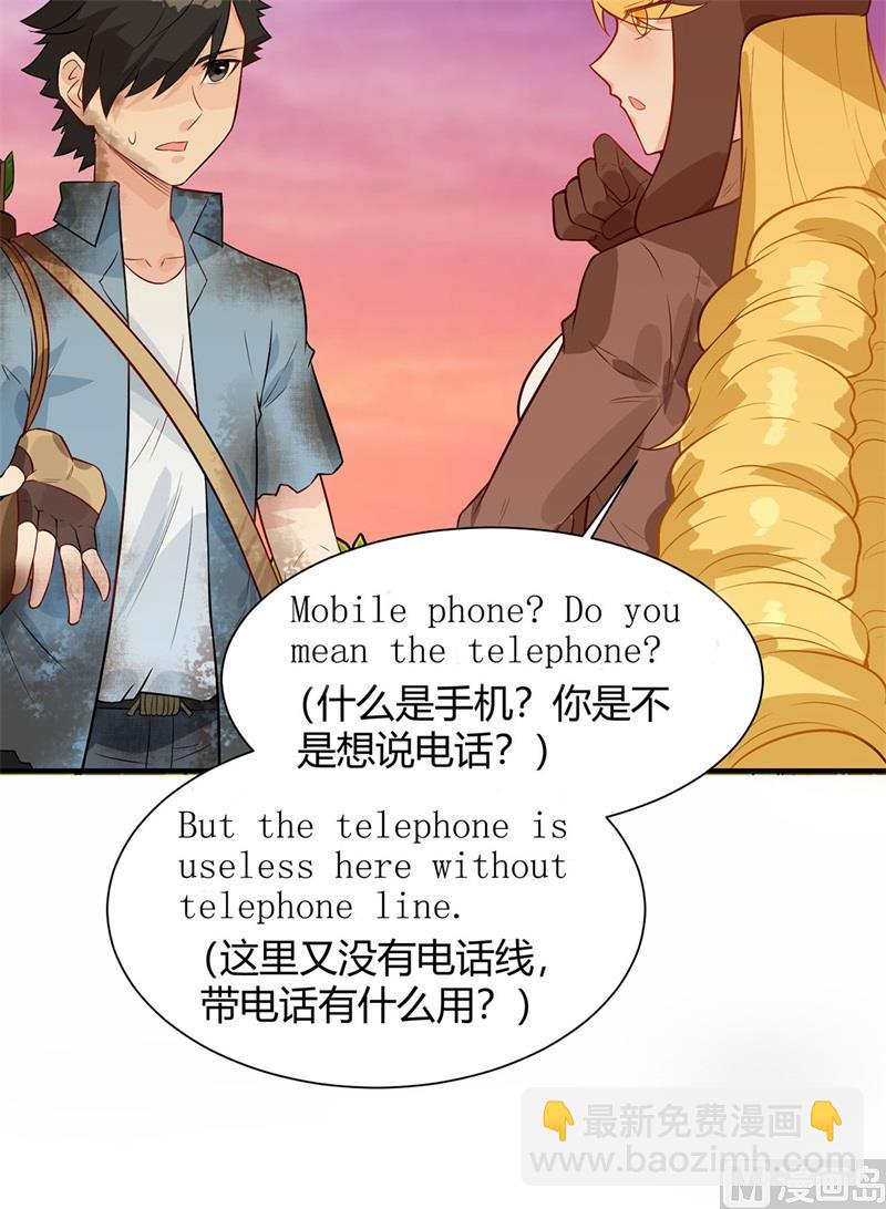054 小学生英语32