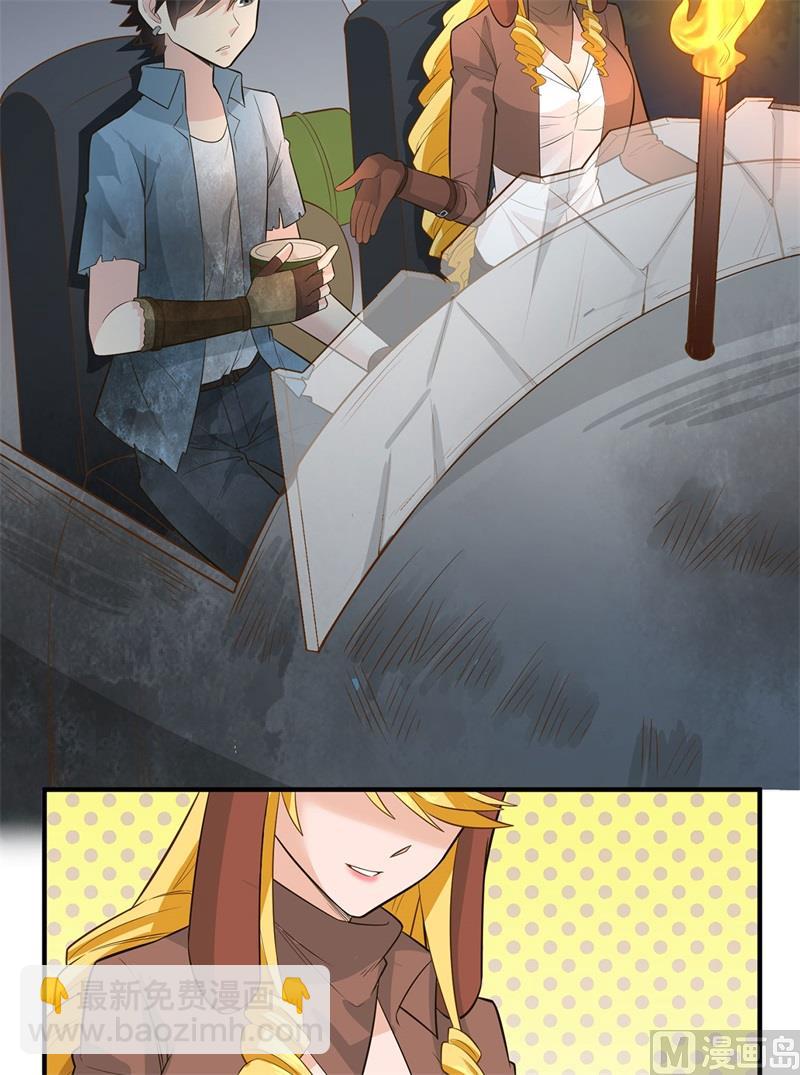 054 小学生英语35