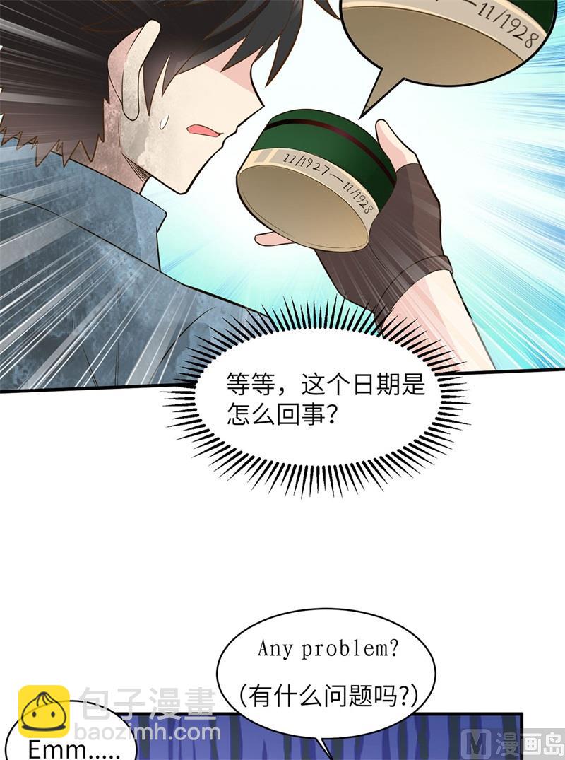 054 小学生英语37