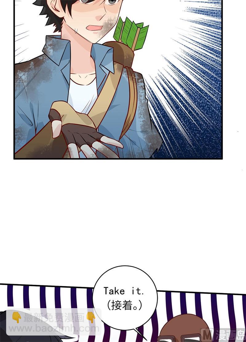 054 小学生英语7