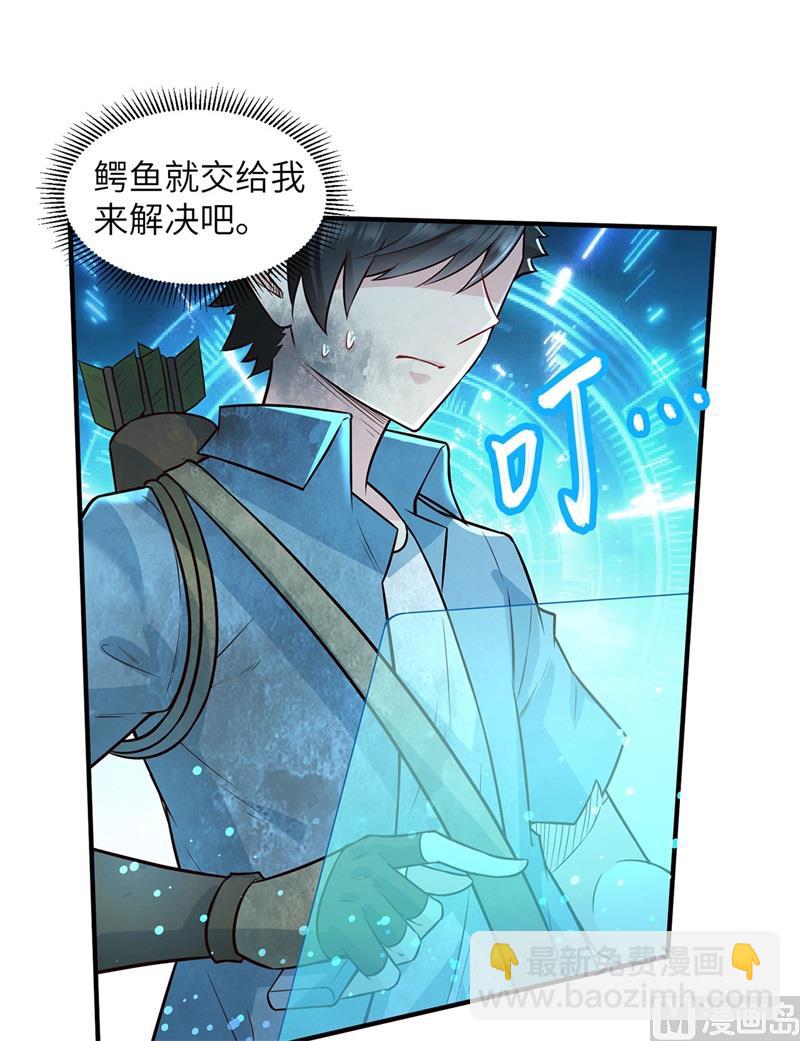 054 小学生英语9